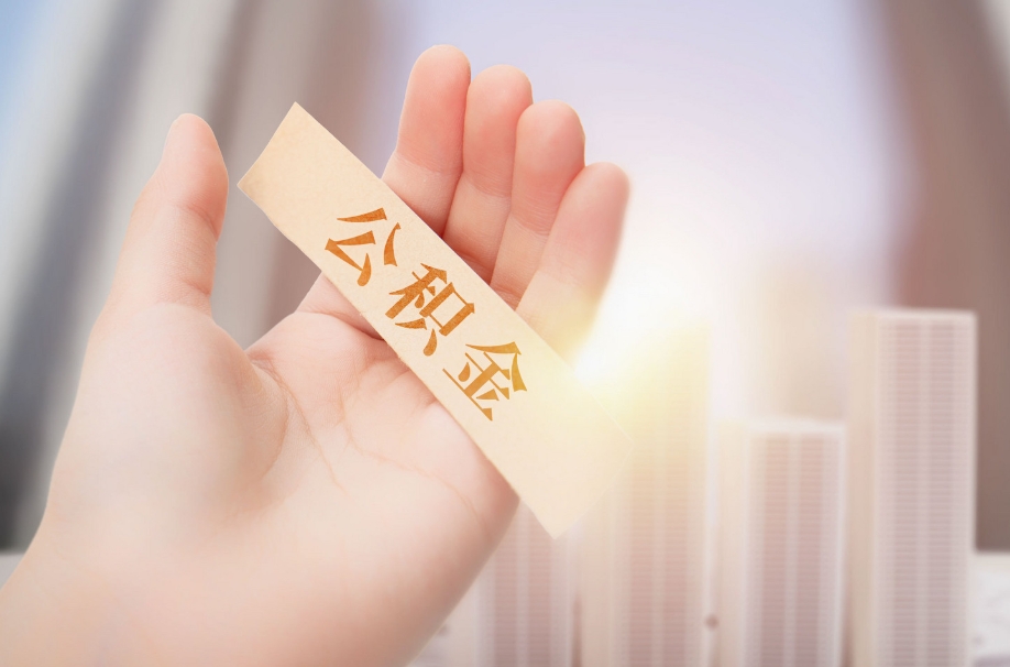 上海借呗评估一次多久？揭秘快速审核秘诀与避坑指南